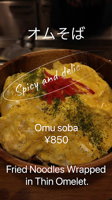 Marunomi 사진 3