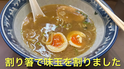 Mensaibo 사진 2