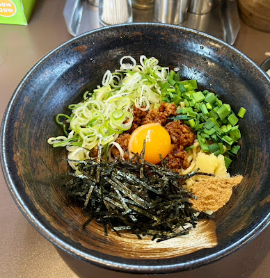 Mensaibo 사진 4