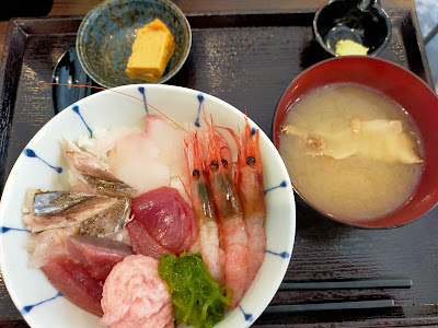 Ponta Shokudo 사진 4