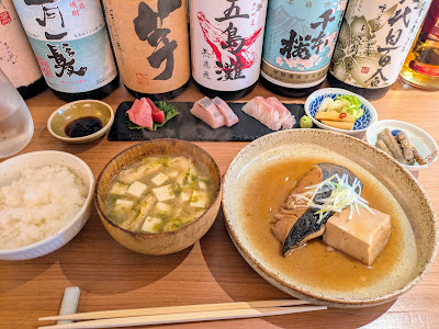お酒とごはん mican 사진 2