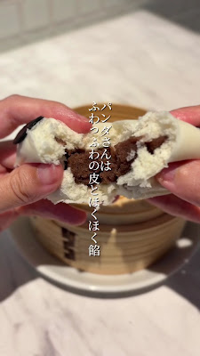 麻婆飯店 사진 2