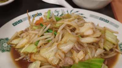 Hidakaya Nakai Station Restaurant 사진 2
