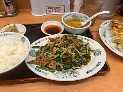 Hidakaya Nakai Station Restaurant 사진 4