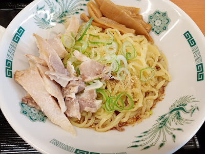 Hidakaya Nakai Station Restaurant 사진 5
