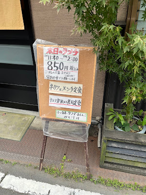 喜代丸 사진 3