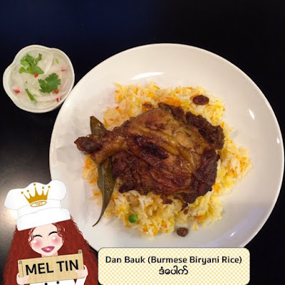Mel Tin Restaurant 사진 3