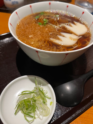 浅野屋 사진 4
