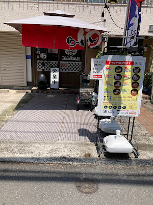 食事と軽食処 TAMA屋 사진 3