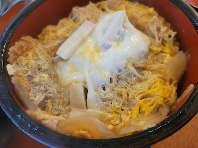 Kagetsu-an 사진 3