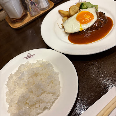 OEuf 사진 2