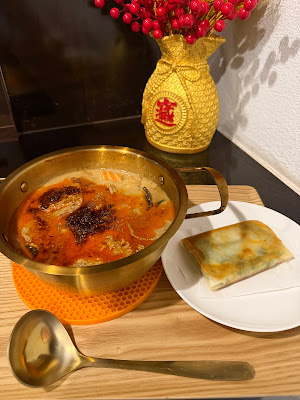 笑顔厨房 사진 4
