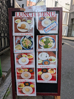 セィーサー 사진 3