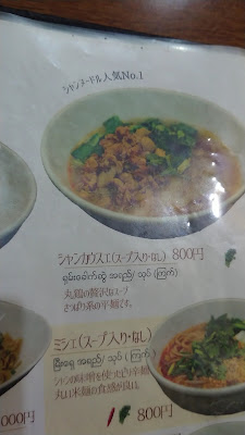 농 인레이 사진 2