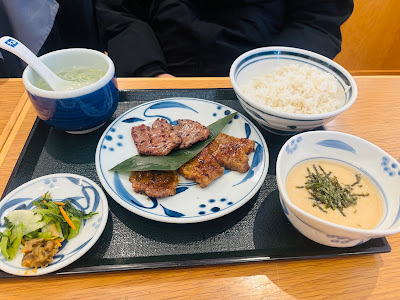 Negishi 사진 3