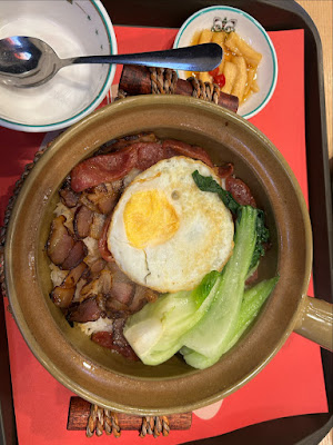 民記煲仔飯 高田馬場3号店 사진 2