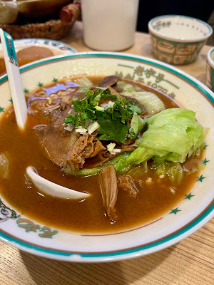 民記煲仔飯 高田馬場3号店 사진 4