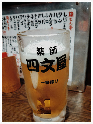 Shimon-ya Takadanobaba 사진 3
