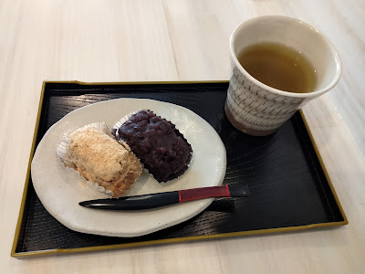 サタベリー 사진 4