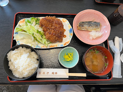 Morikawa 사진 4
