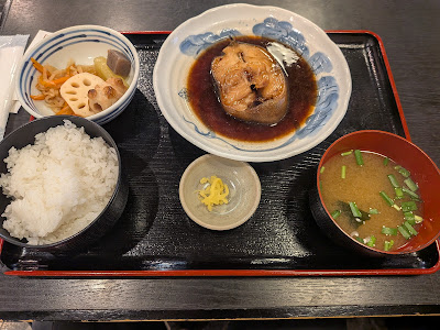 Morikawa 사진 5