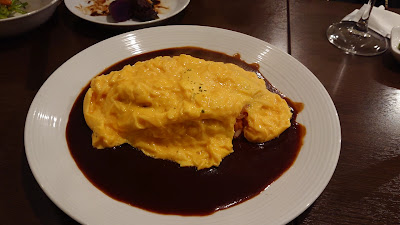 Restaurant Tsumura 사진 2