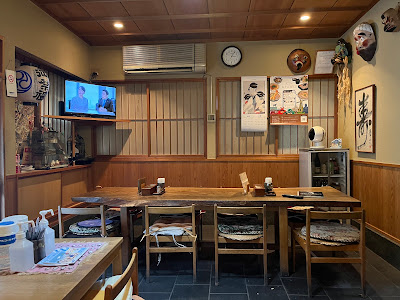 Musashiya 사진 3