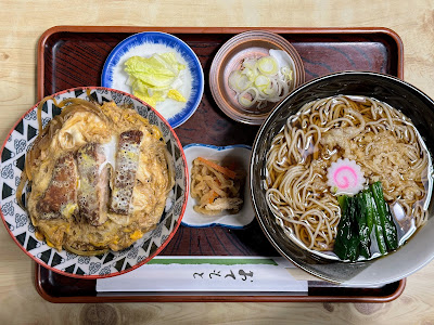 Otaya 사진 3