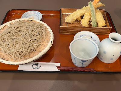 Kadoya Sanjo Tei 사진 4