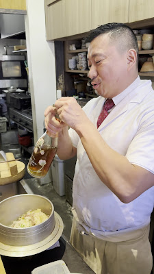 마메탕 사진 2
