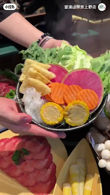 望滇山 酸湯養生火鍋 上野店 사진 2