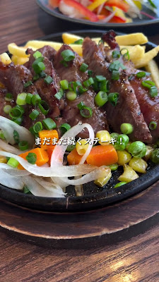 Zaraku Ueno 사진 2