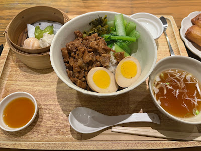 Sao Dou Hua Ueno 사진 4