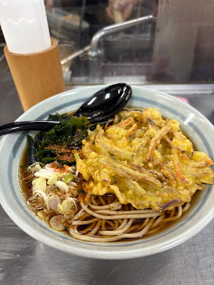 Eki Soba Soutei 사진 4