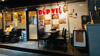 Bếp việt 사진 2