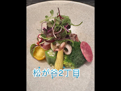 비스트로 카토리 사진 2