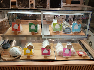 Nori(Seaweed) Kitchen 사진 4