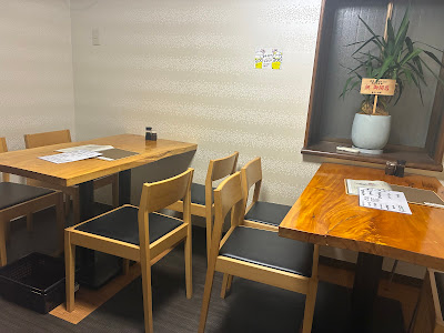 酒場 たなぼた 2nd 사진 4