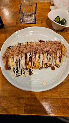 居酒屋 くにちゃんのみせ 사진 4