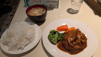 Kitchen Yoshimura 사진 2