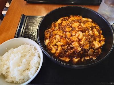 이치방 다이코 사진 3