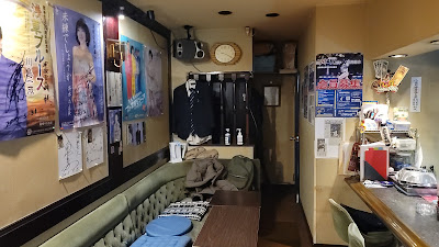 演歌堂本舗 사진 2