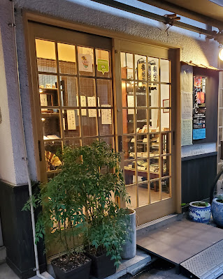 Asakusa Umegen 사진 4