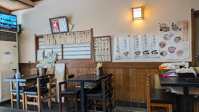 生蕎麦 秋月庵 사진 5