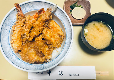 Nakasei 사진 3