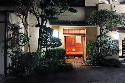 Kiyoshi 사진 3