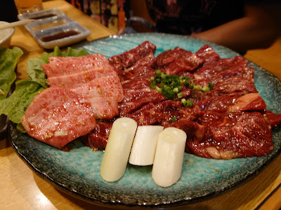 Akarenga Mukojima 사진 4