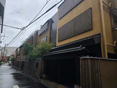 Chiyoda 사진 3