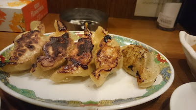 幸音 사진 2