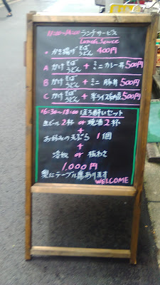 幸音 사진 5